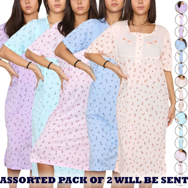 Womens 2 Pack Cotton Blend Nightdresses