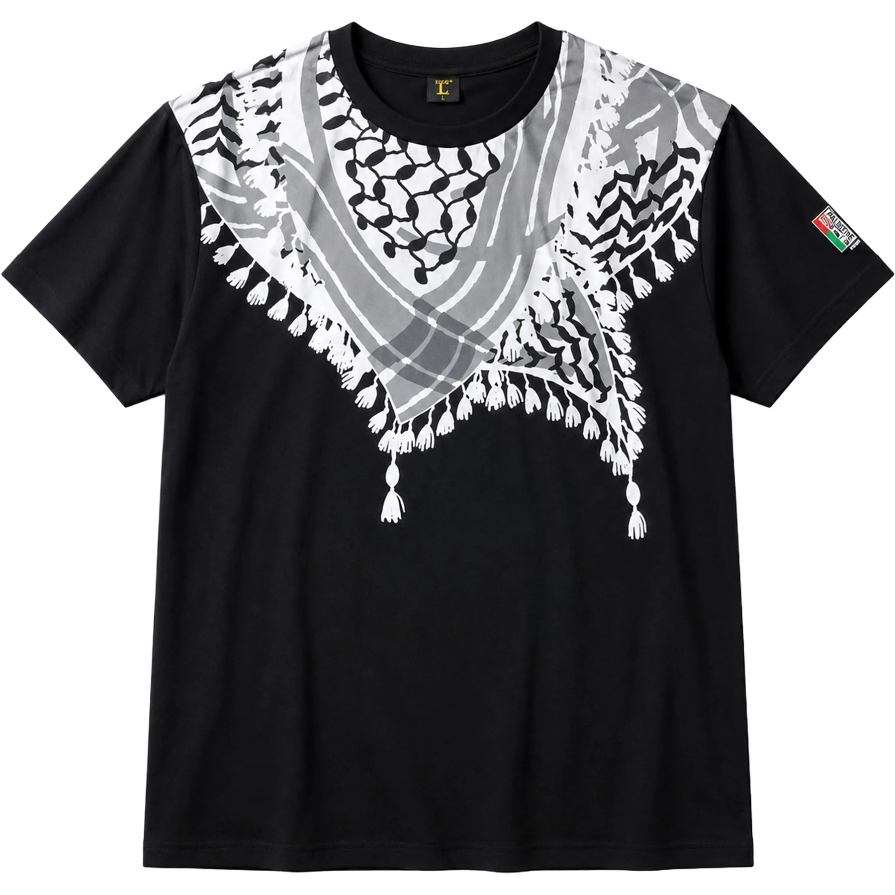 Unisex T Shirt